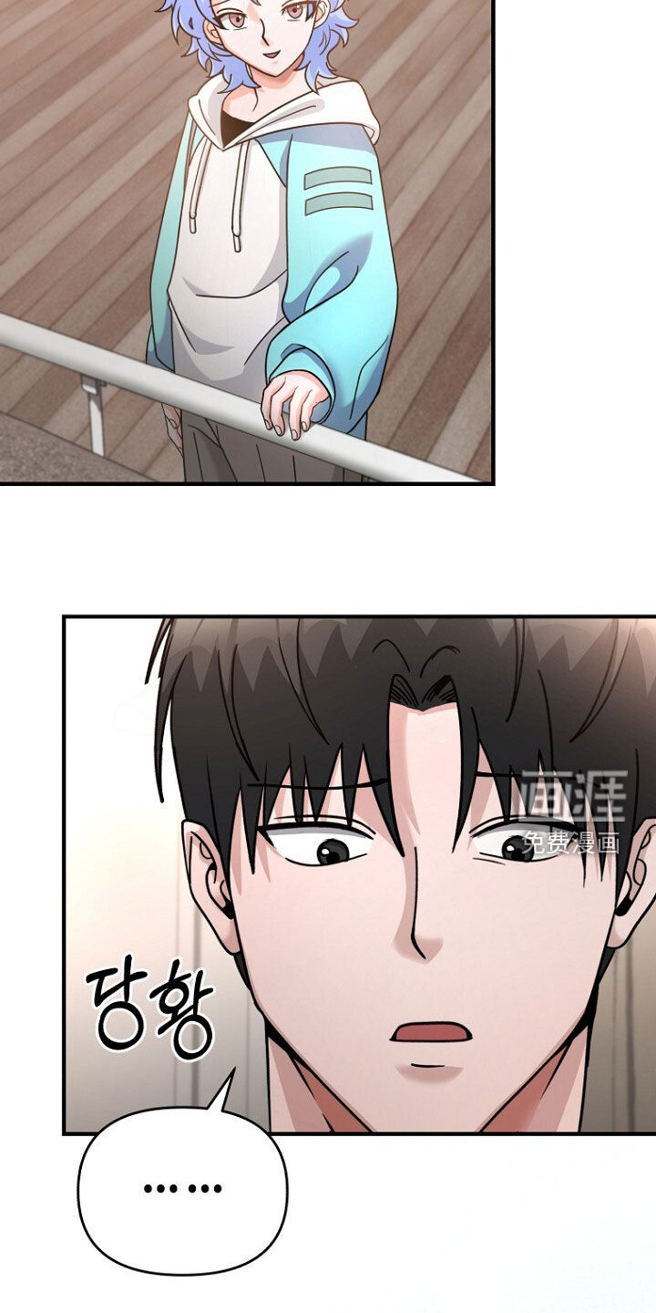 第82话26