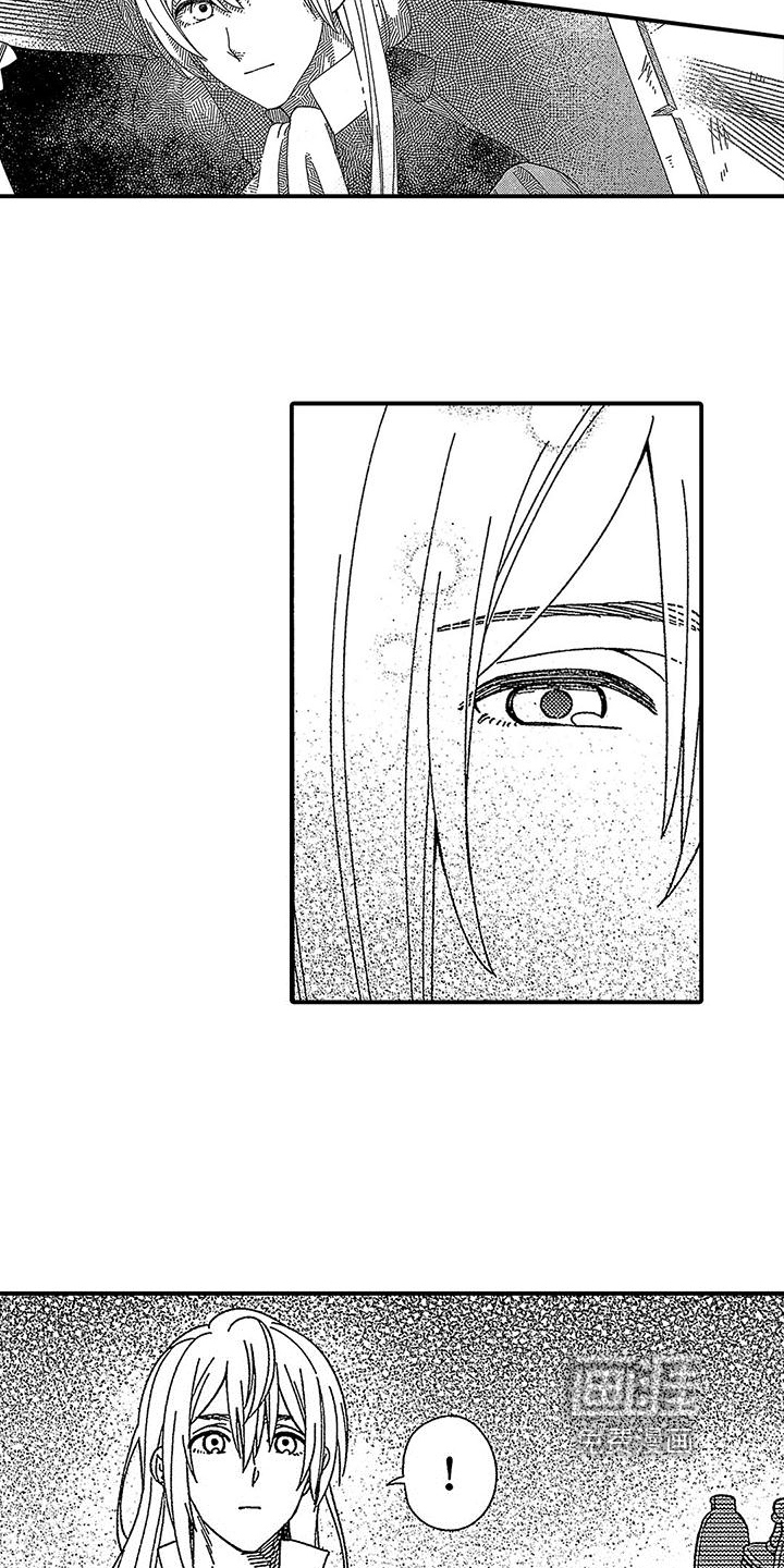 第15话 第5页