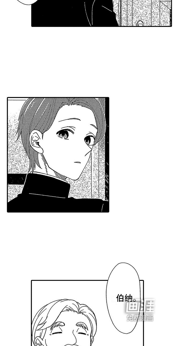 第6话 第16页