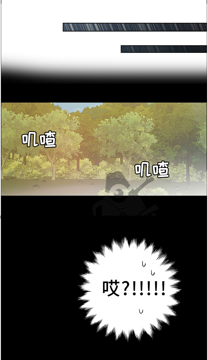 第134话8
