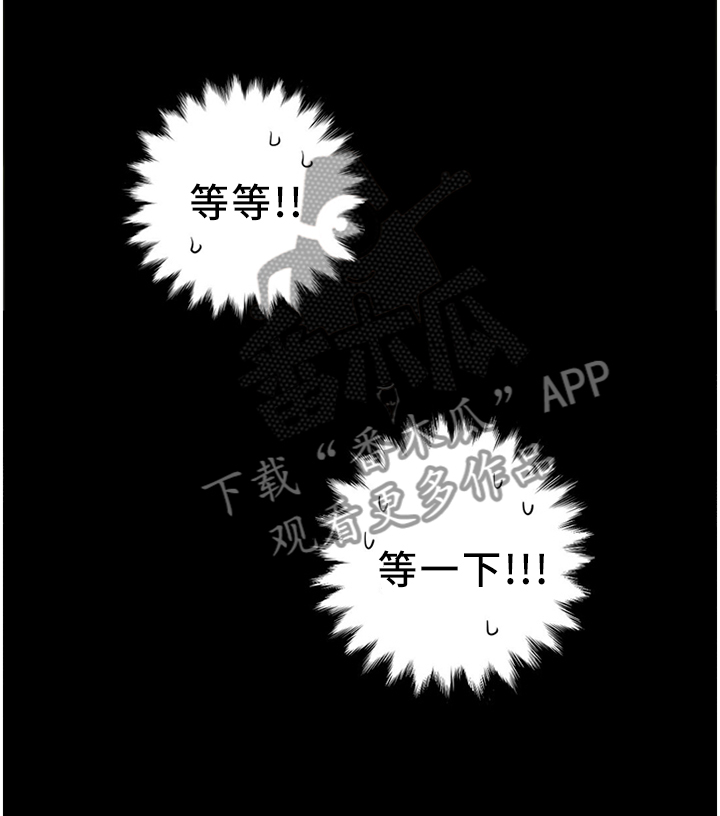 第134话9