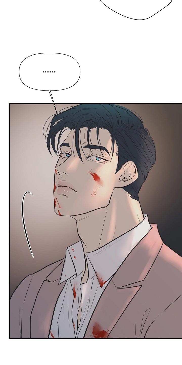 第27话 第14页