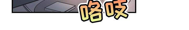 第26话 第10页