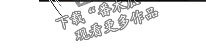 第17话 第11页