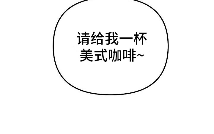 第4话 第34页