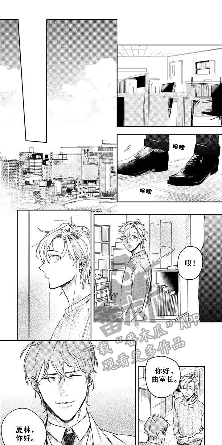 第11话0