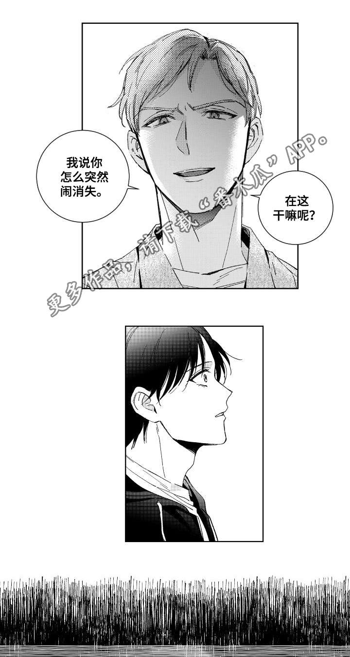 第25话0