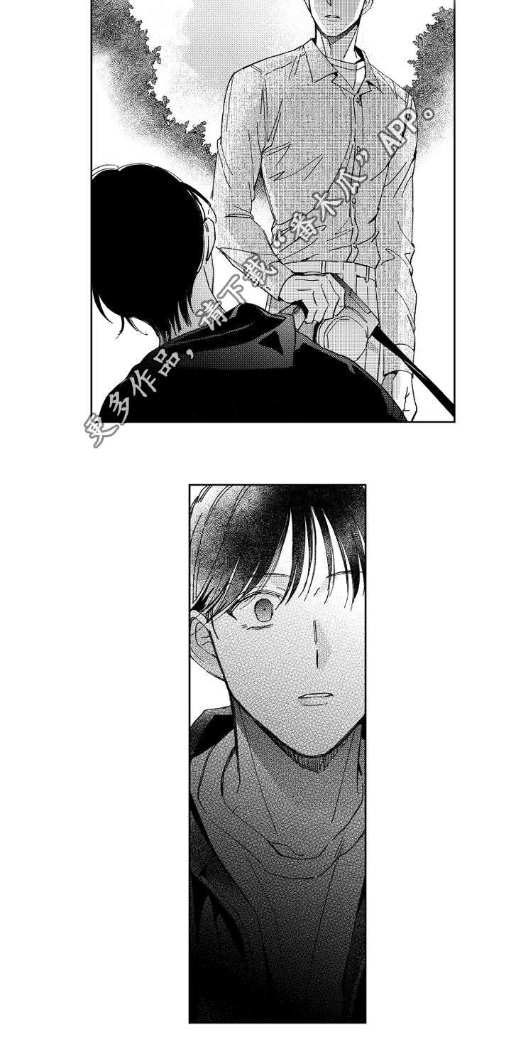 第24话6