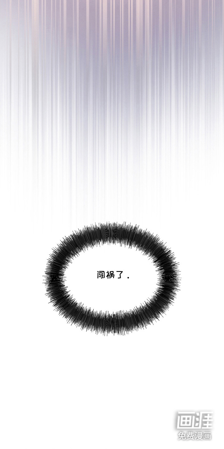 第6话11