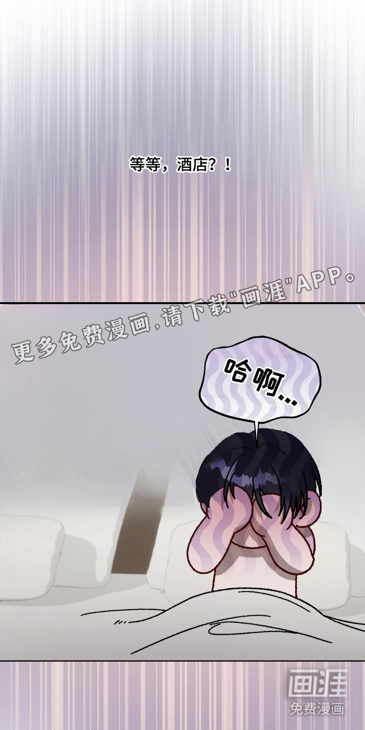 第6话10