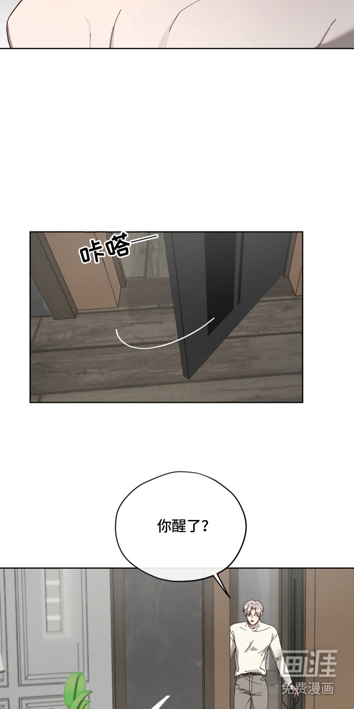 第6话14