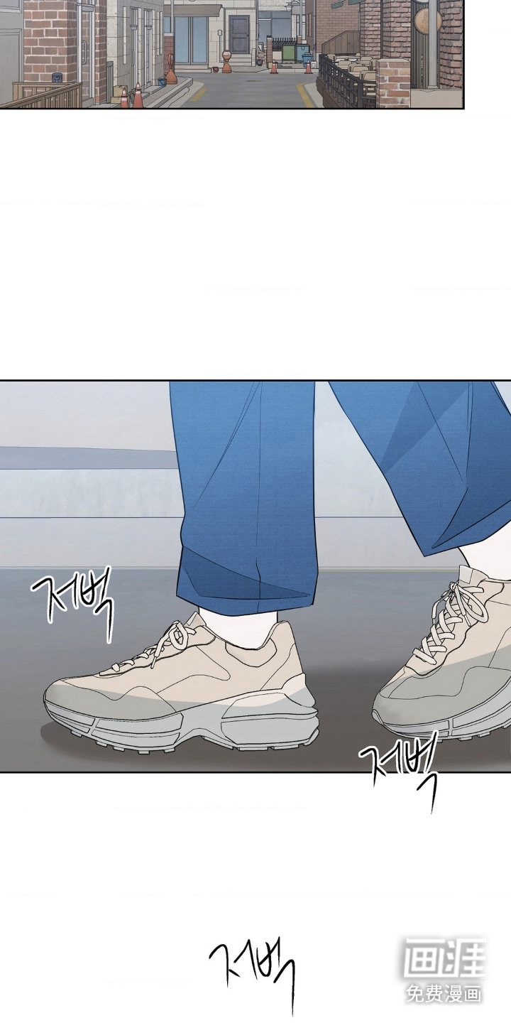 第30话 第4页