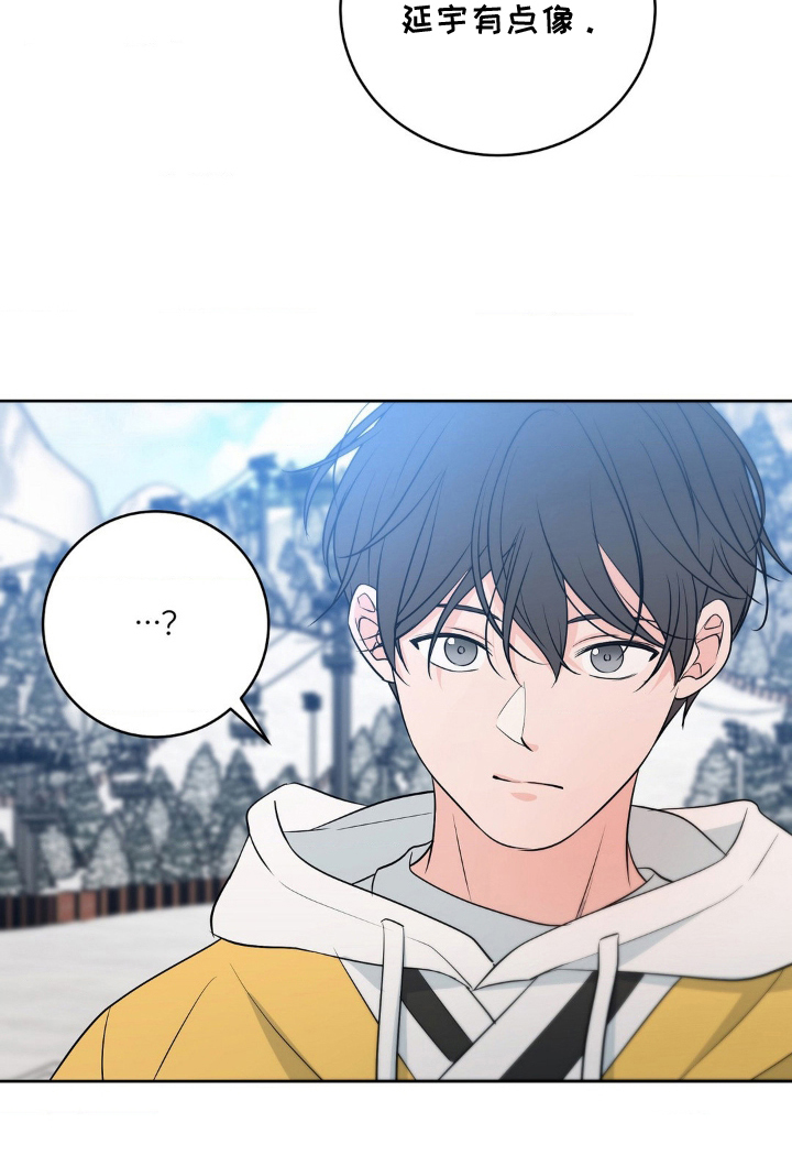 第28话 第20页