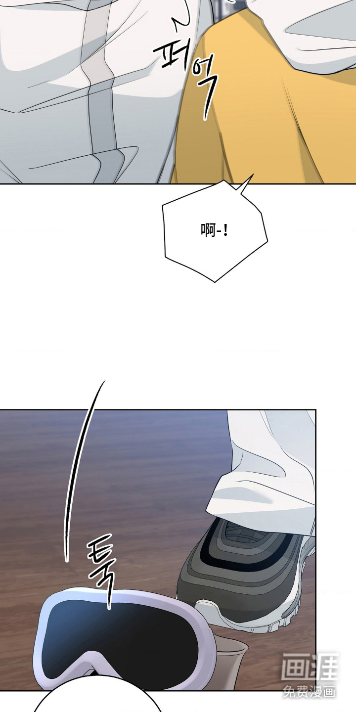 第28话 第17页
