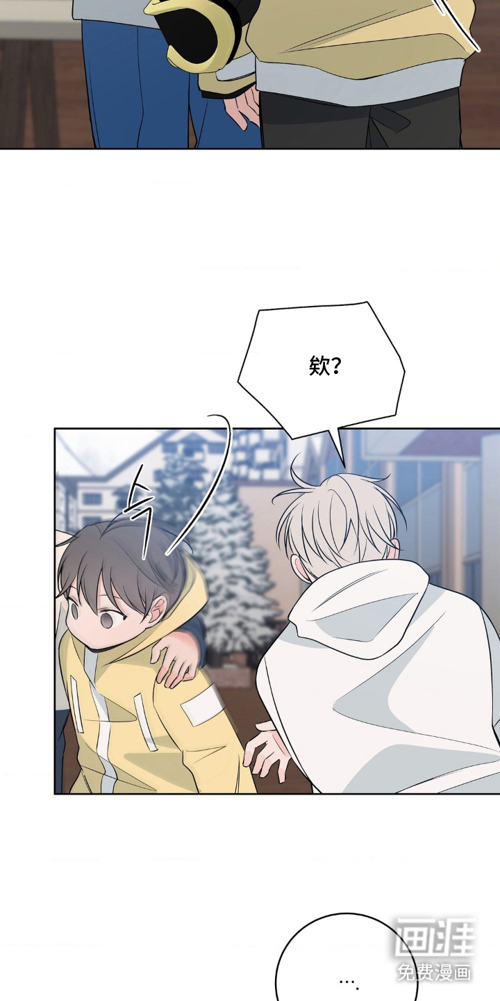 第27话 第17页
