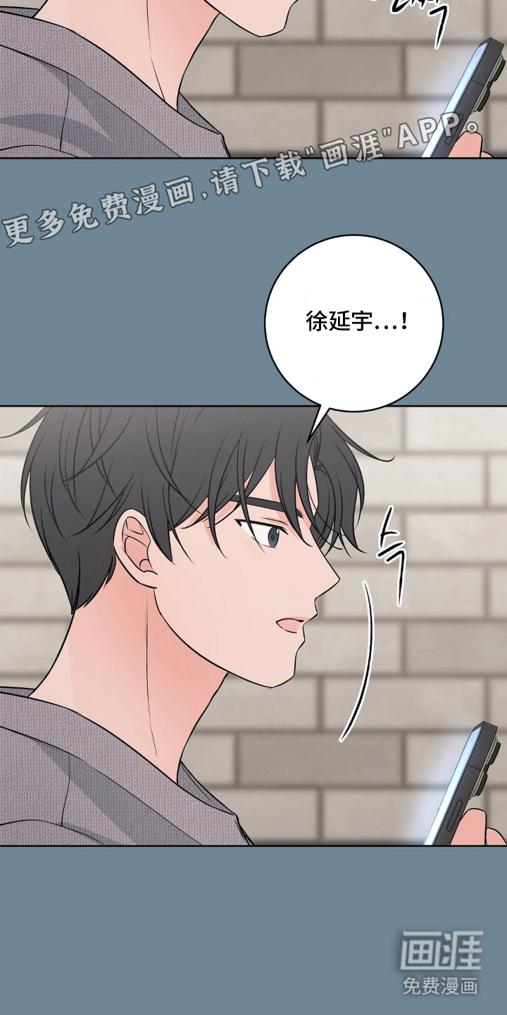 第26话1