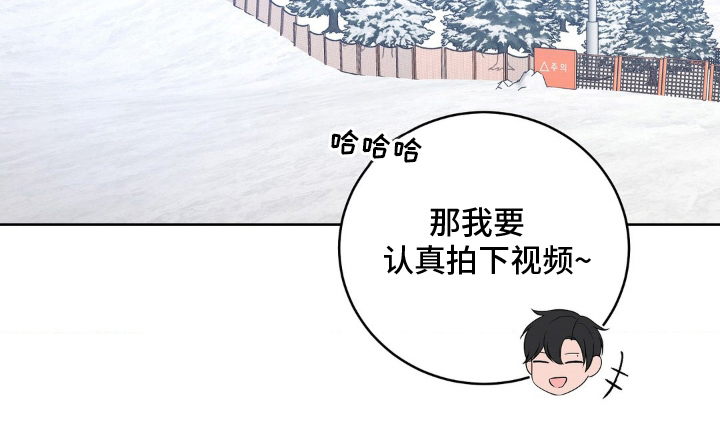 第26话20