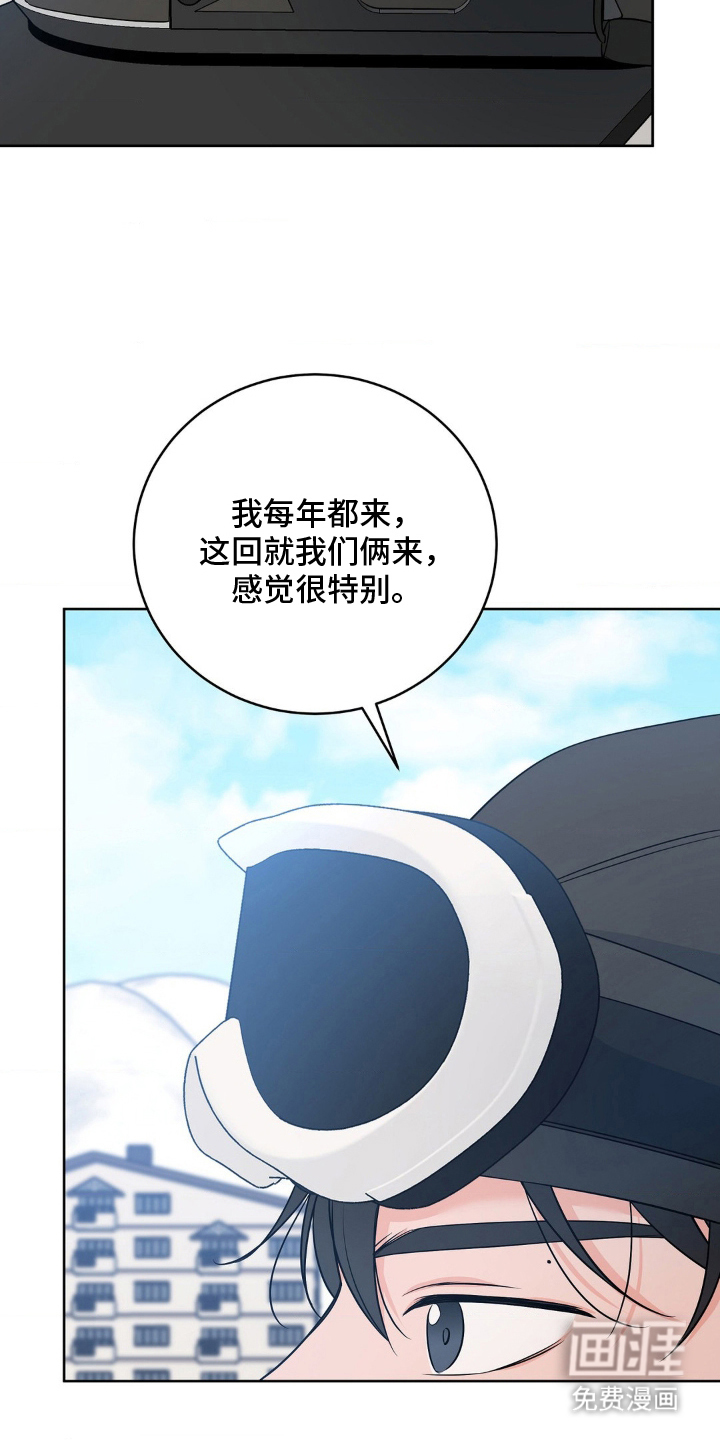 第26话15