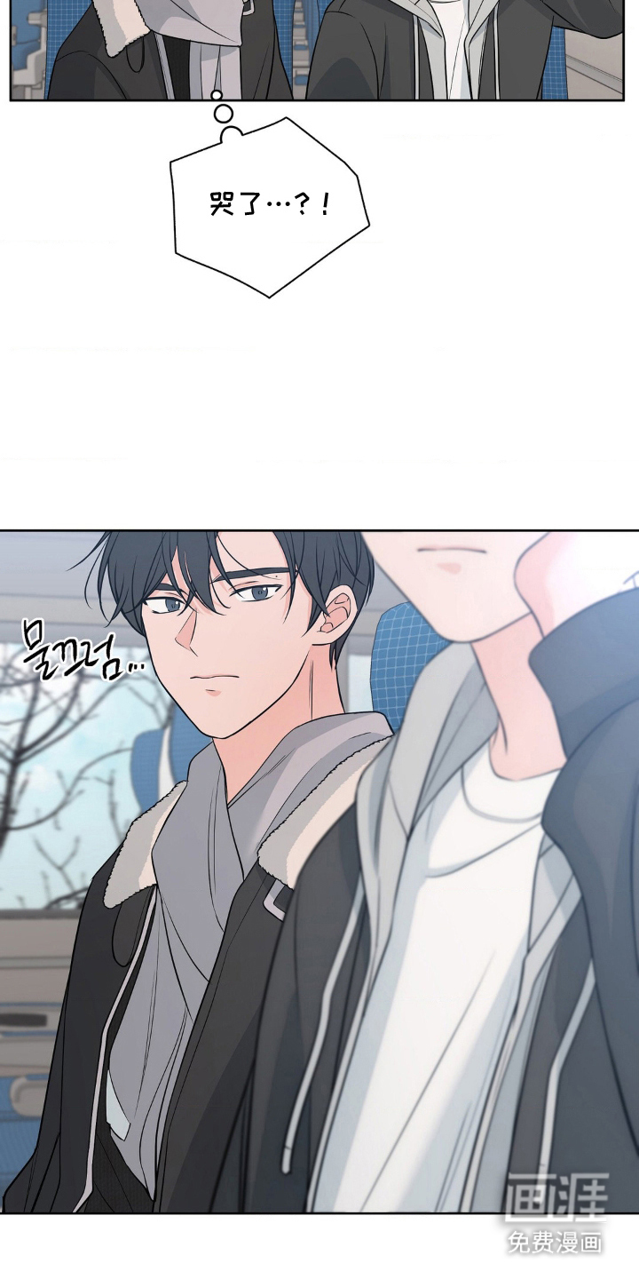 第26话6