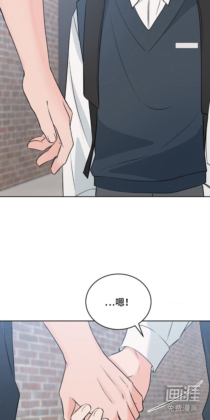 第25话9