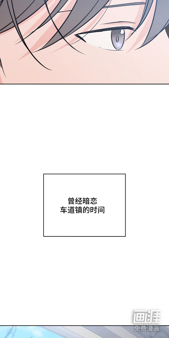 第25话20