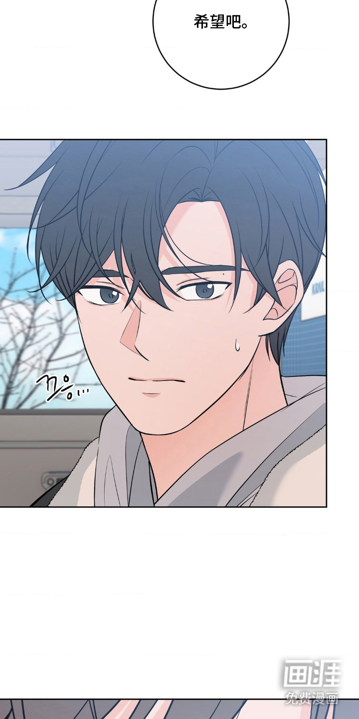 第25话19