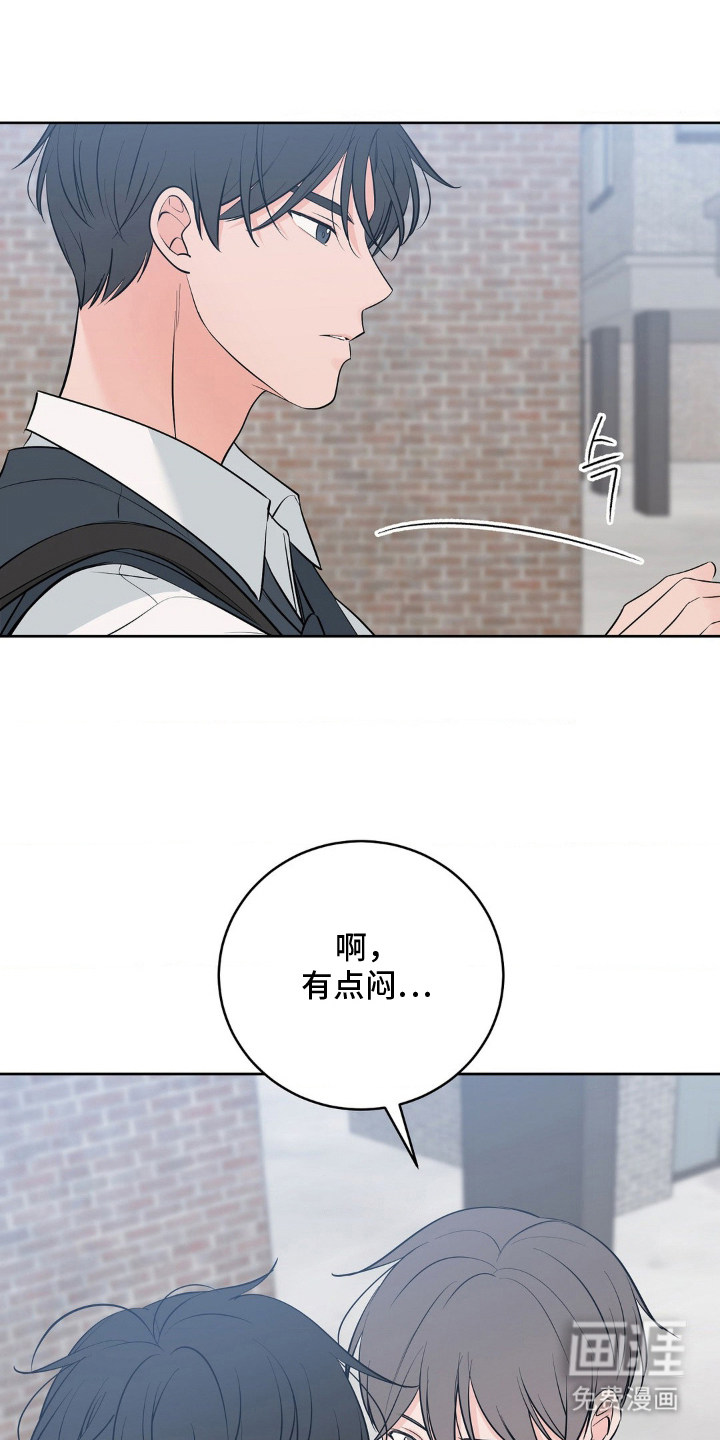 第25话5