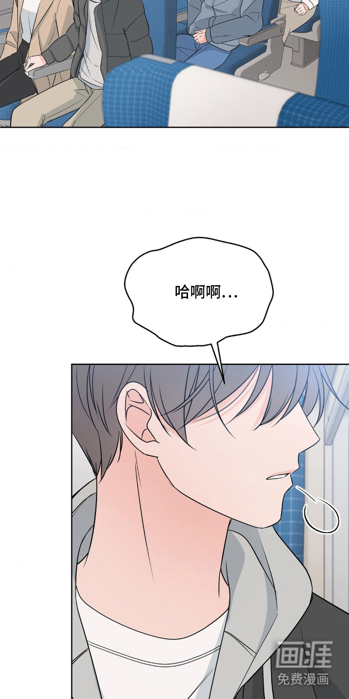 第25话14