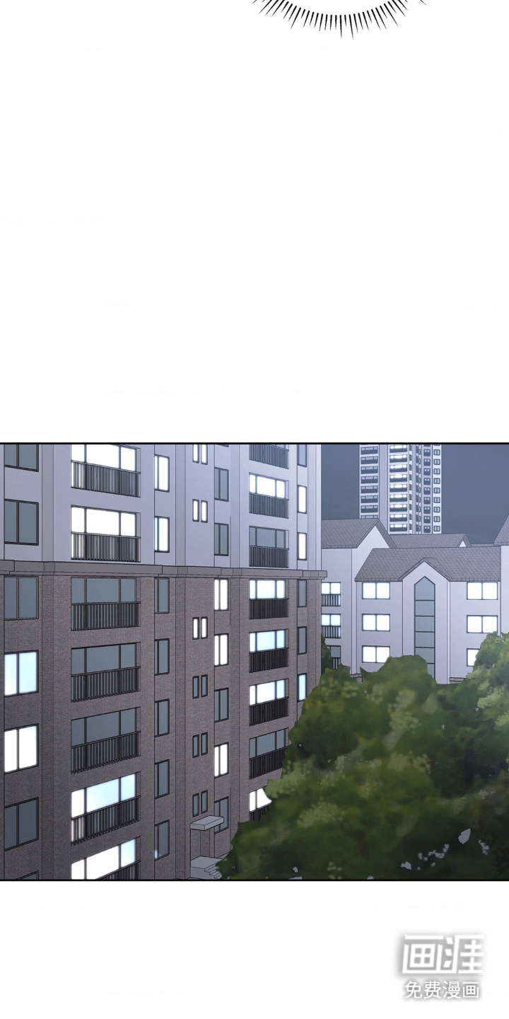 第21话 第3页