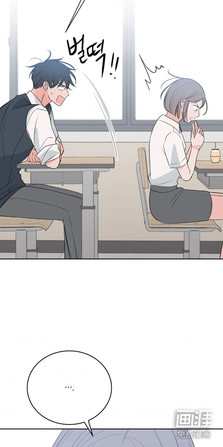 第21话 第12页