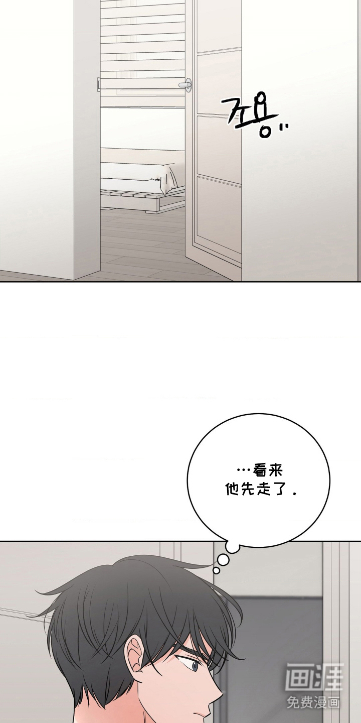 第20话19