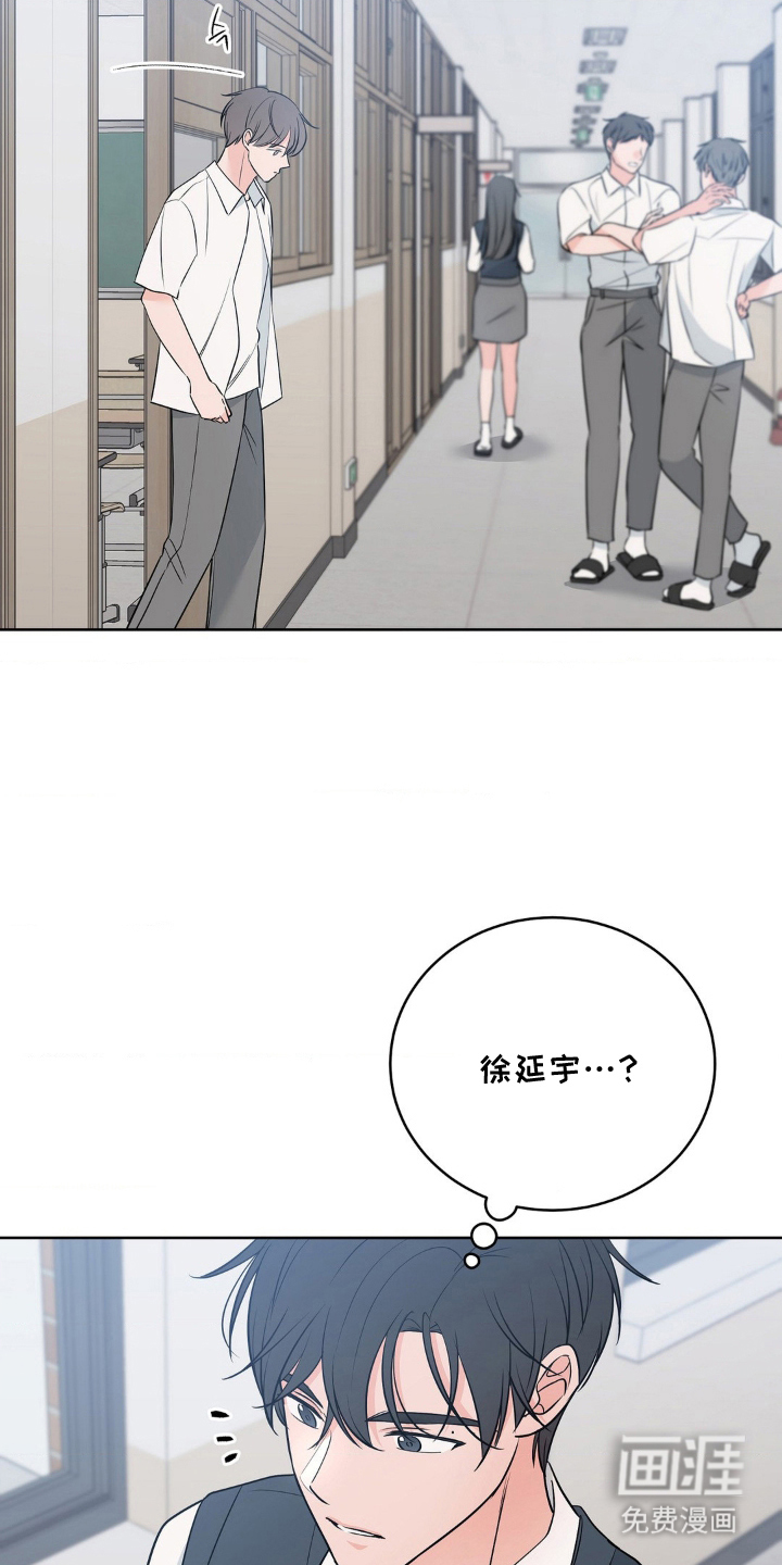 第20话22