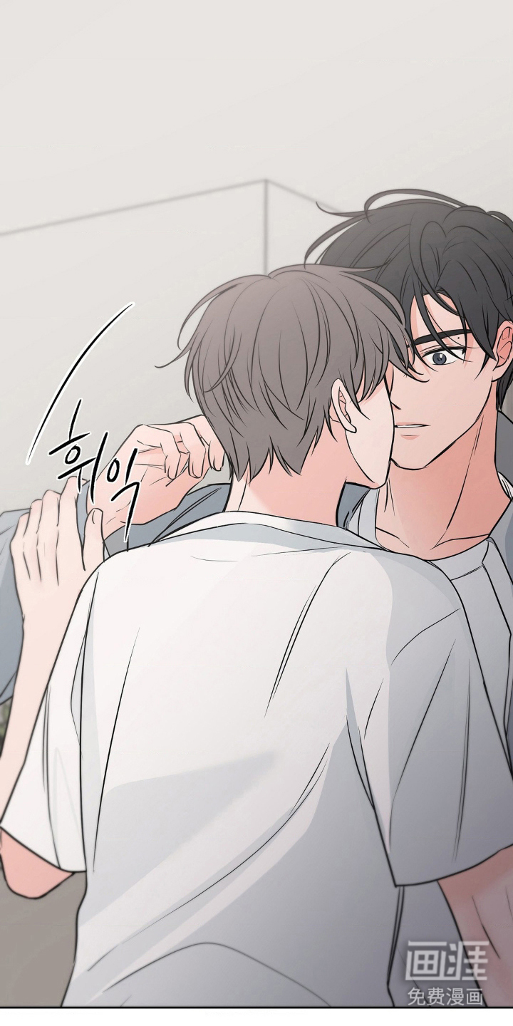 第19话 第21页