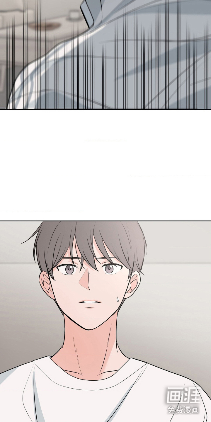 第19话 第10页