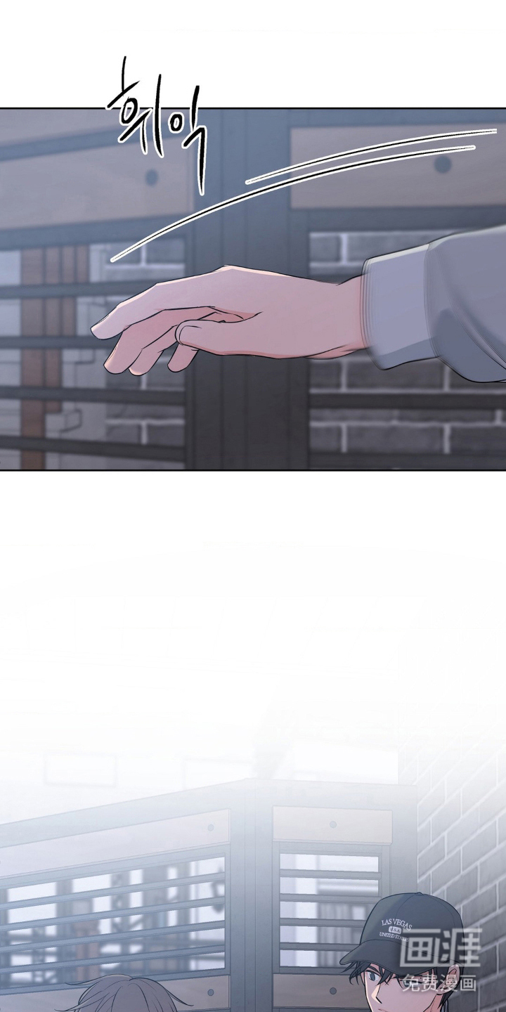 第18话 第7页