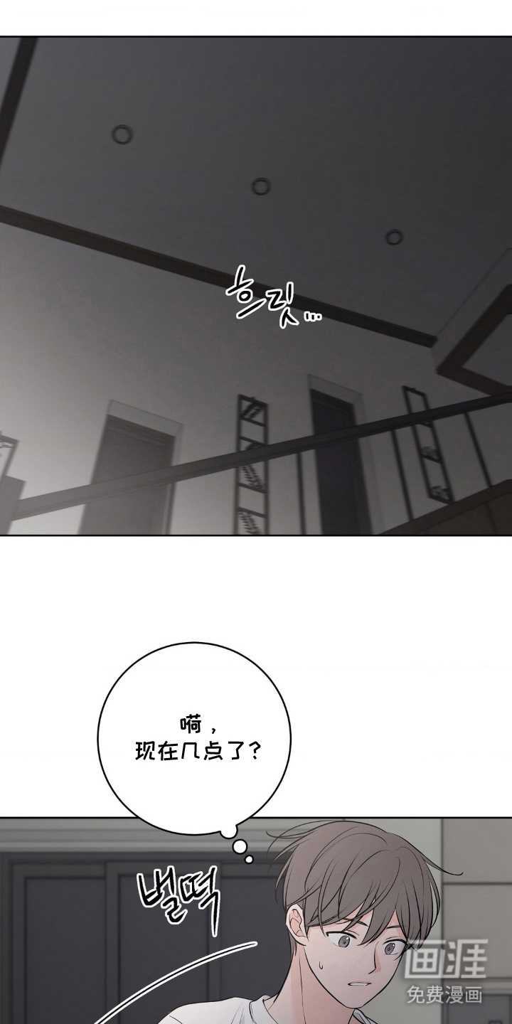 第17话0