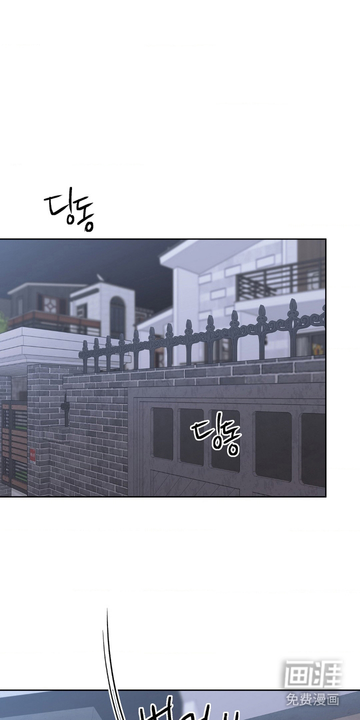 第17话20