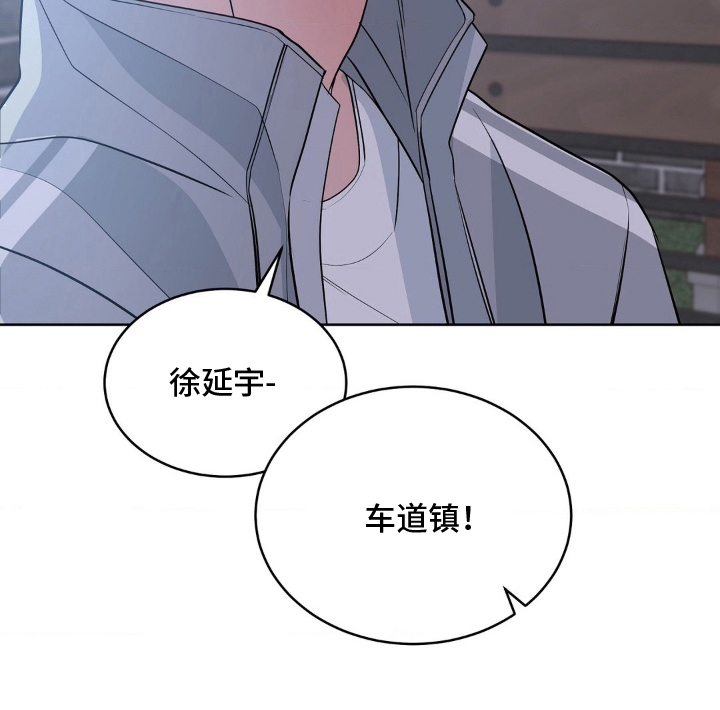 第17话23