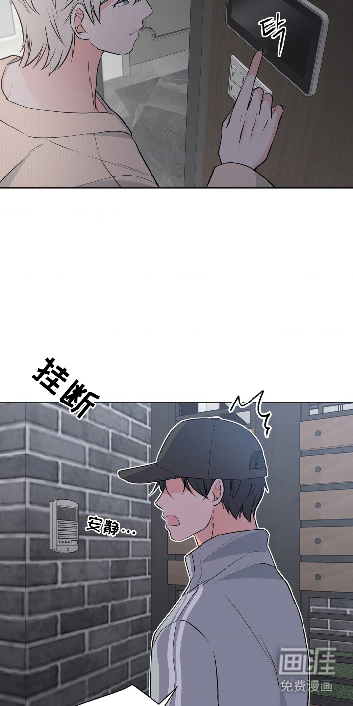 第17话12