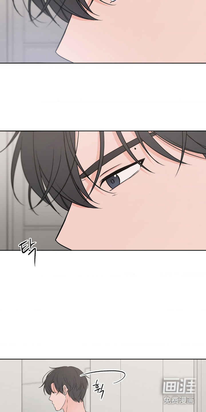第16话 第12页