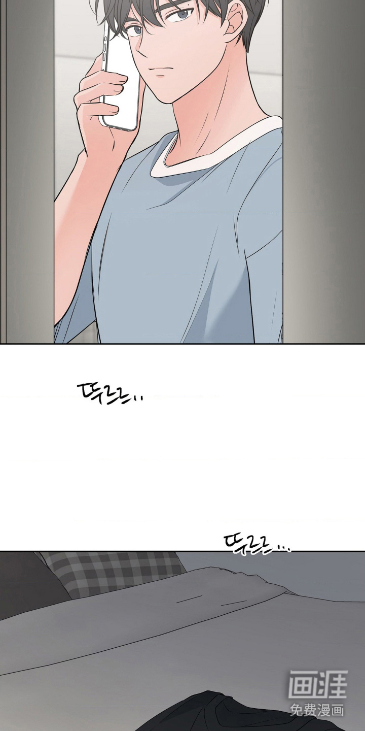 第16话 第9页