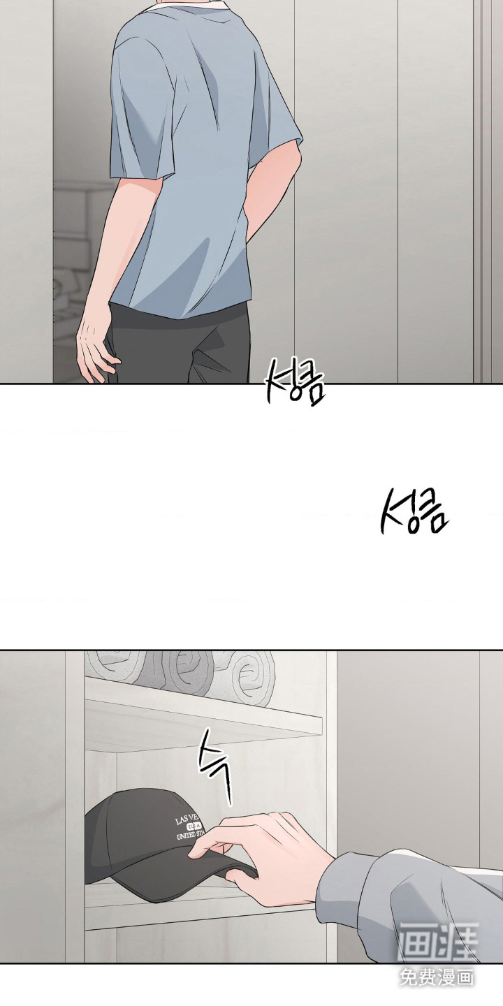 第16话 第13页