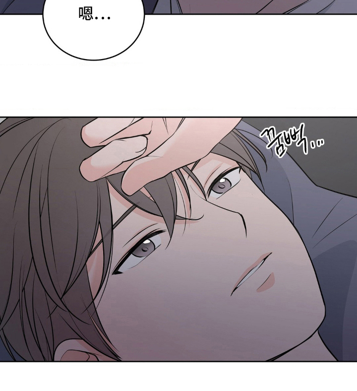 第16话 第19页