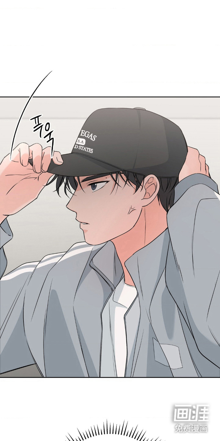 第16话 第14页