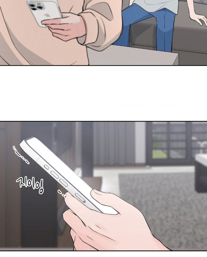第15话 第21页