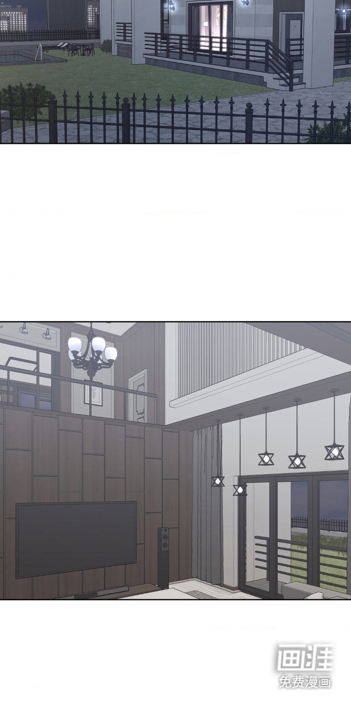 第15话 第13页