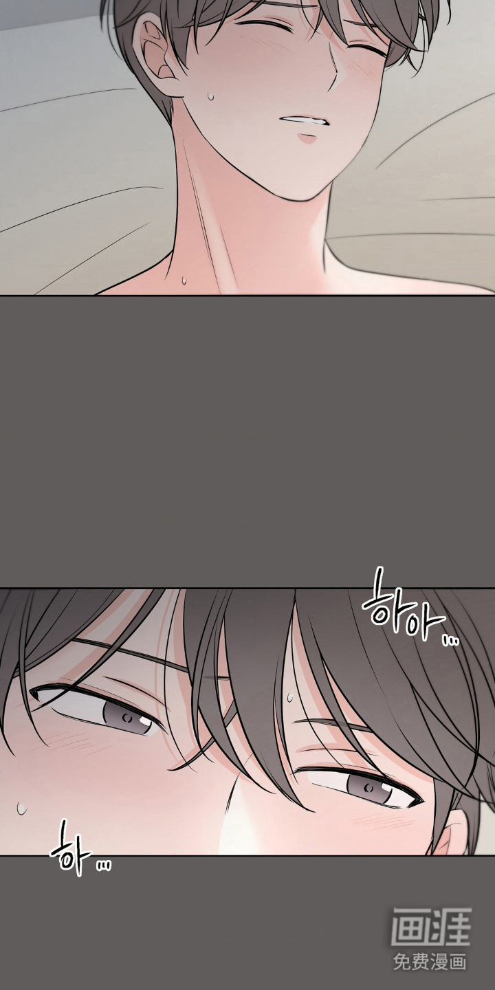 第13话 第17页