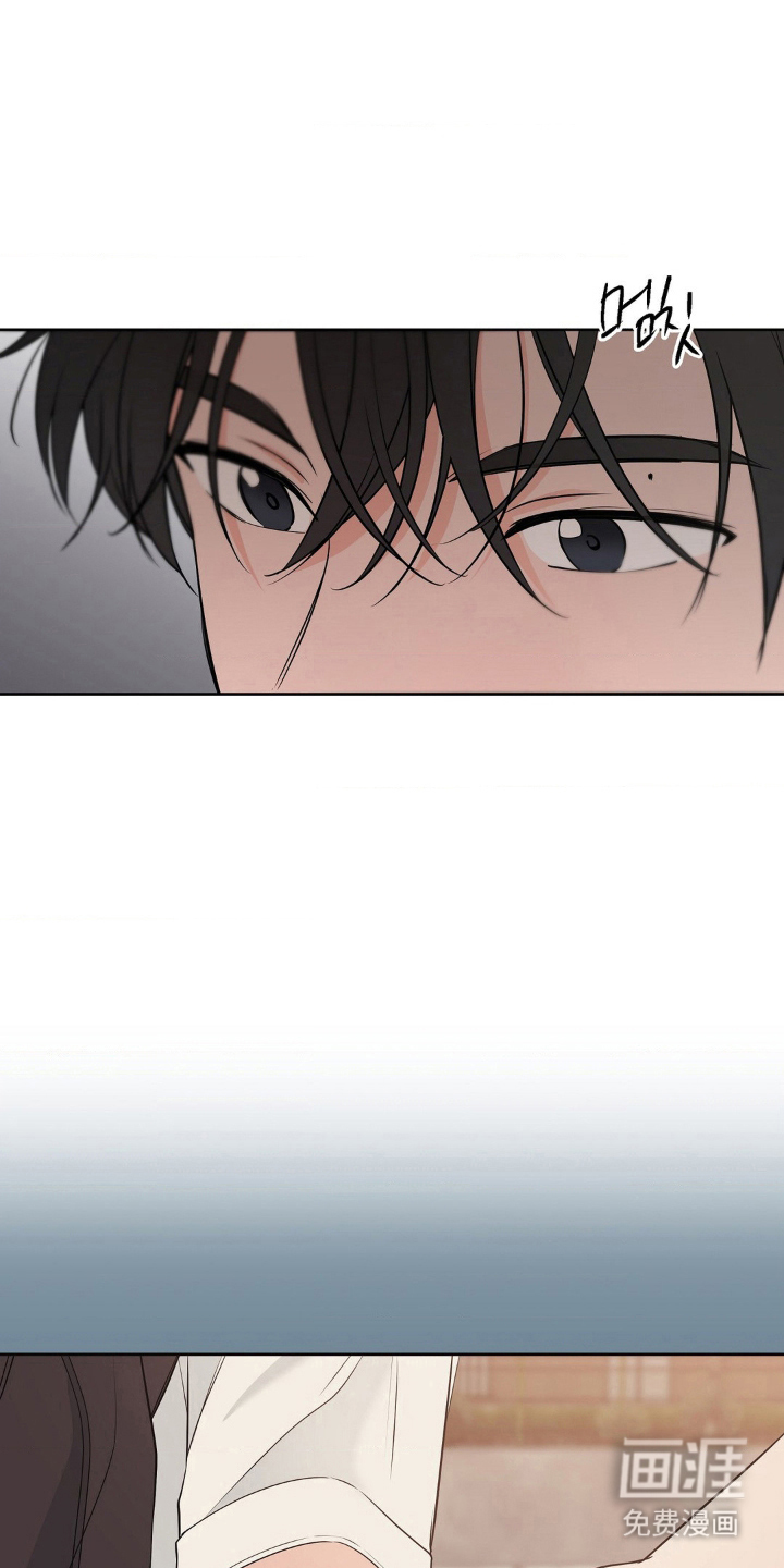 第13话 第7页