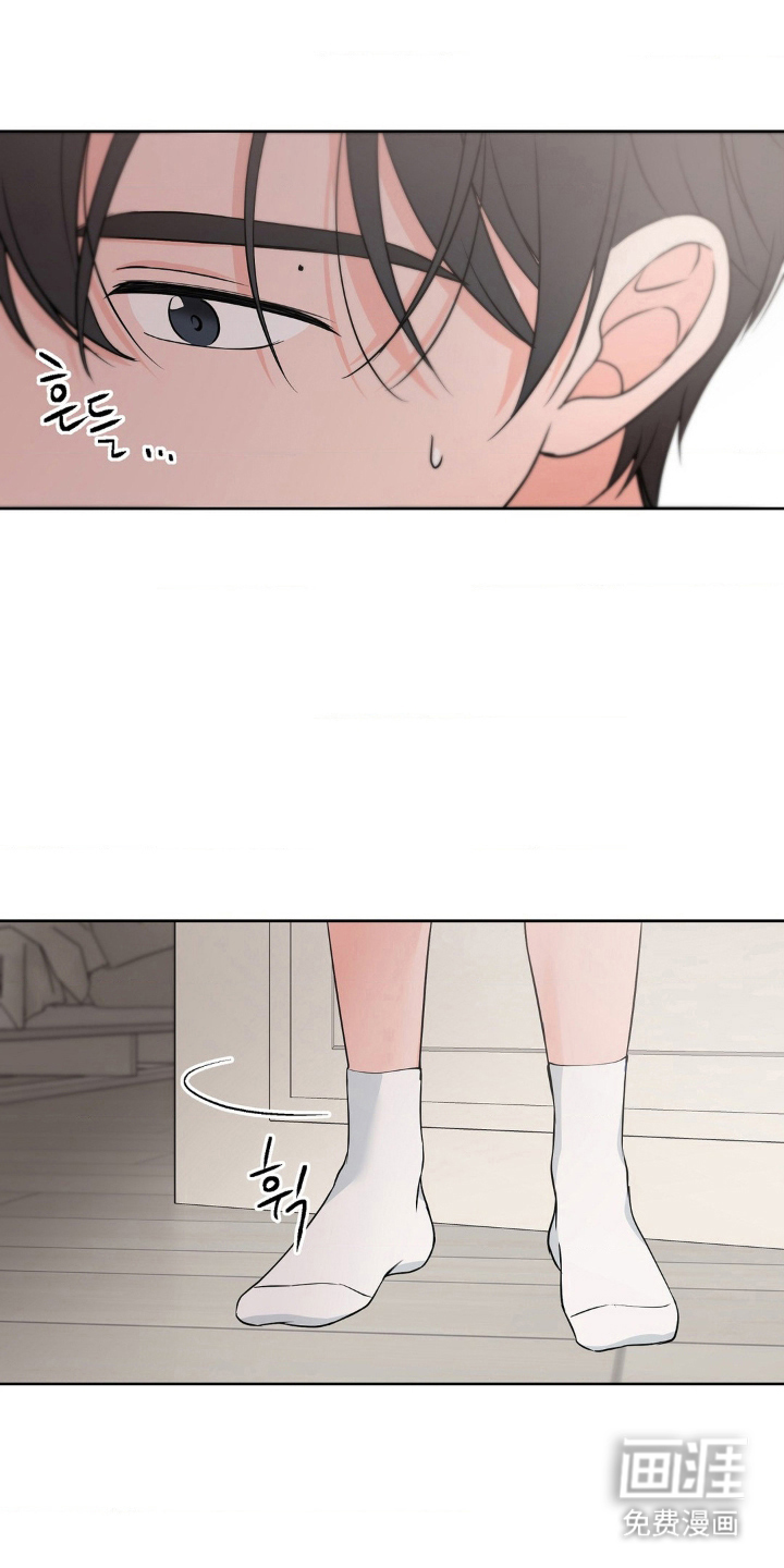 第13话 第10页