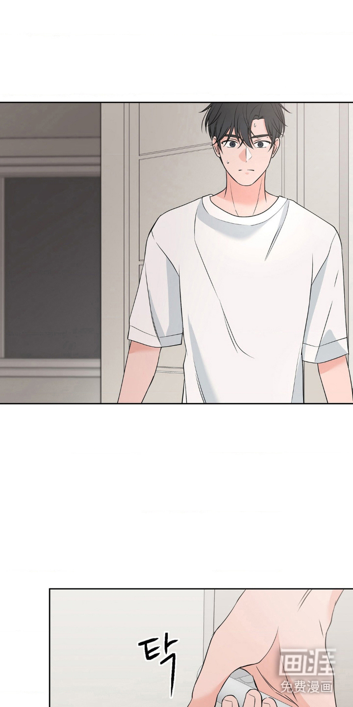 第13话 第11页